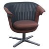 Steelcase i2i Used Mesh Lounge Chair, Copper Pattern