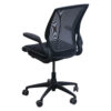 Humanscale Diffrient Used Mesh Back Conference Chair, Smooth Black