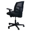Hon Volt Used Low Back Task Chair, Black