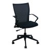 Haworth X99 Used Gray Mesh Back Conference Chair, Black