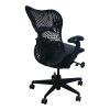 Herman Miller Mirra Used Graphite Mesh Back Task Chair, PU Satin Black Leather Seat