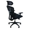 Alistair with Headrest by Inside Job Mesh Back Task Chair, Black