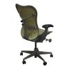 Herman Miller Mirra Used Airweave Back Task Chair w Gray Frame, Citron