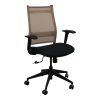 SitOnIt Wit High Back Used Tan Mesh Task Chair, Black Seat