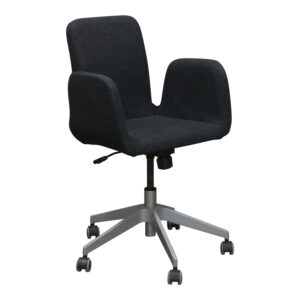Ikea Used Guest Chair, Gray
